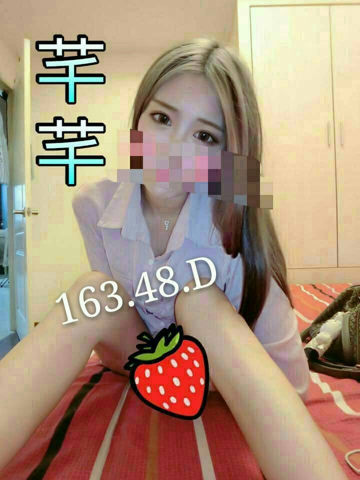 蕾蕾 苗栗 巨乳 38F|19